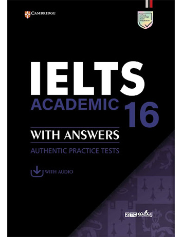 IELTS ACADEMIC